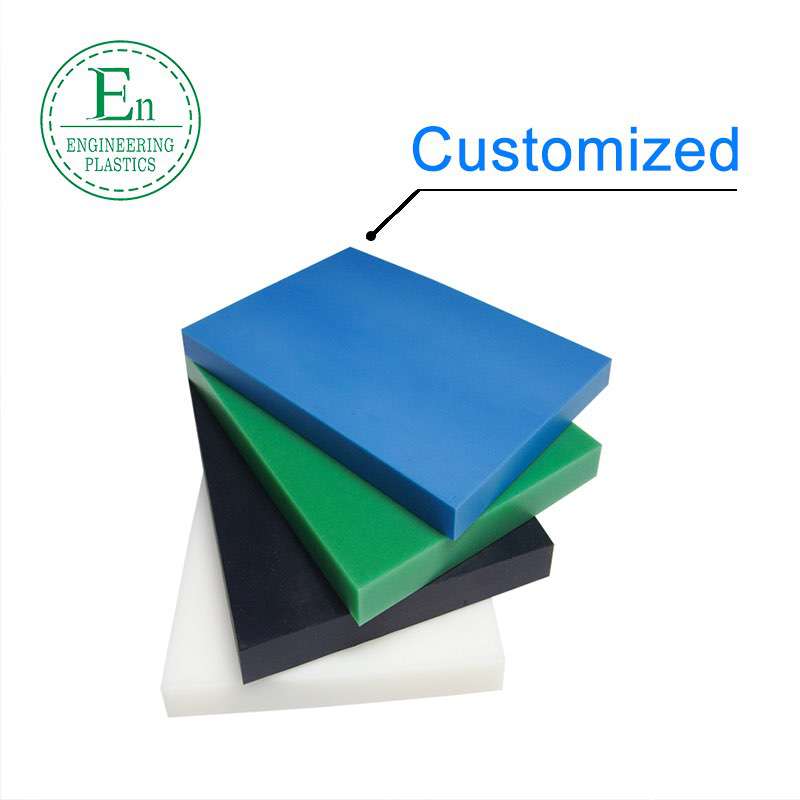 High performance custom machining color plastic sheet uhmwpe double color sheet