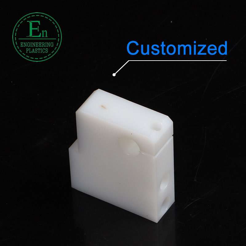 CNC machined PE1000 cutting part durable UHMW PE plastic block