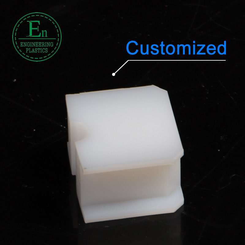 CNC machined PE1000 cutting part durable UHMW PE plastic block