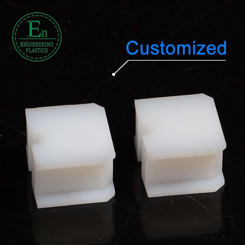 CNC machined PE1000 cutting part durable UHMW PE plastic block