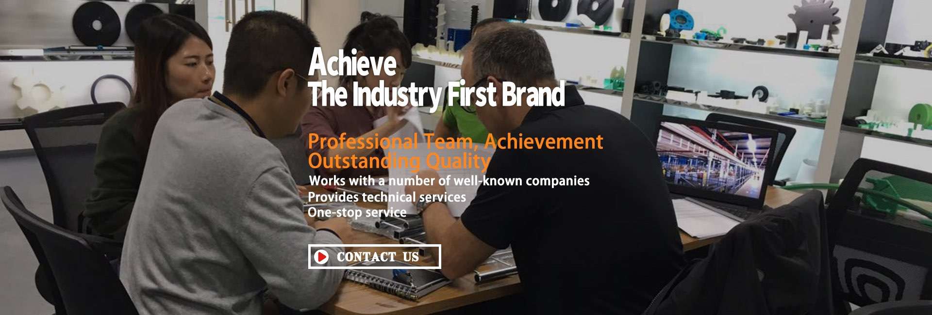 Injection molding service