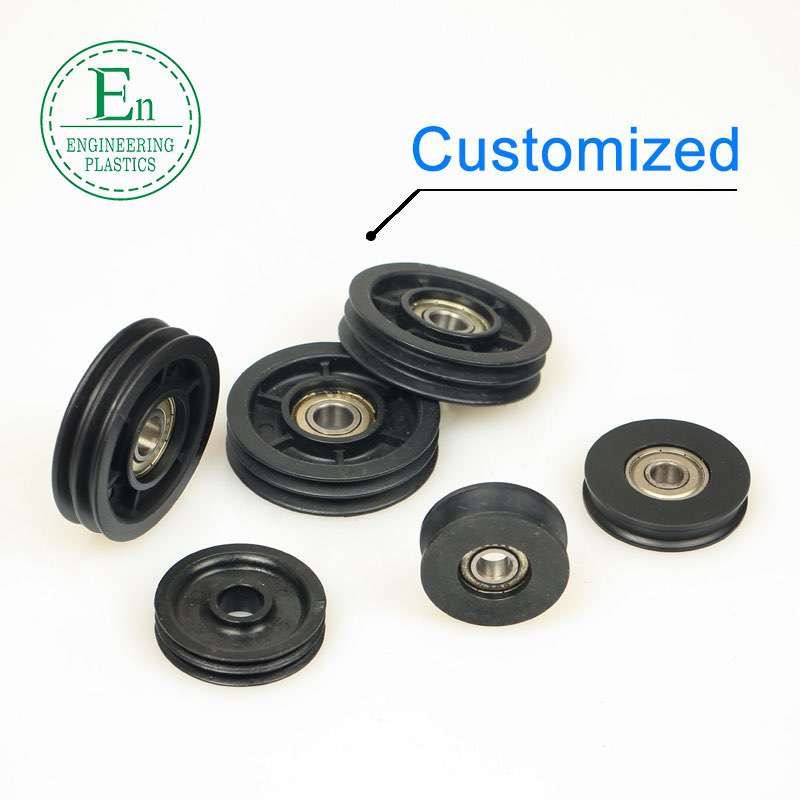 Plastic pulley wheels small plastic pulley with bearing