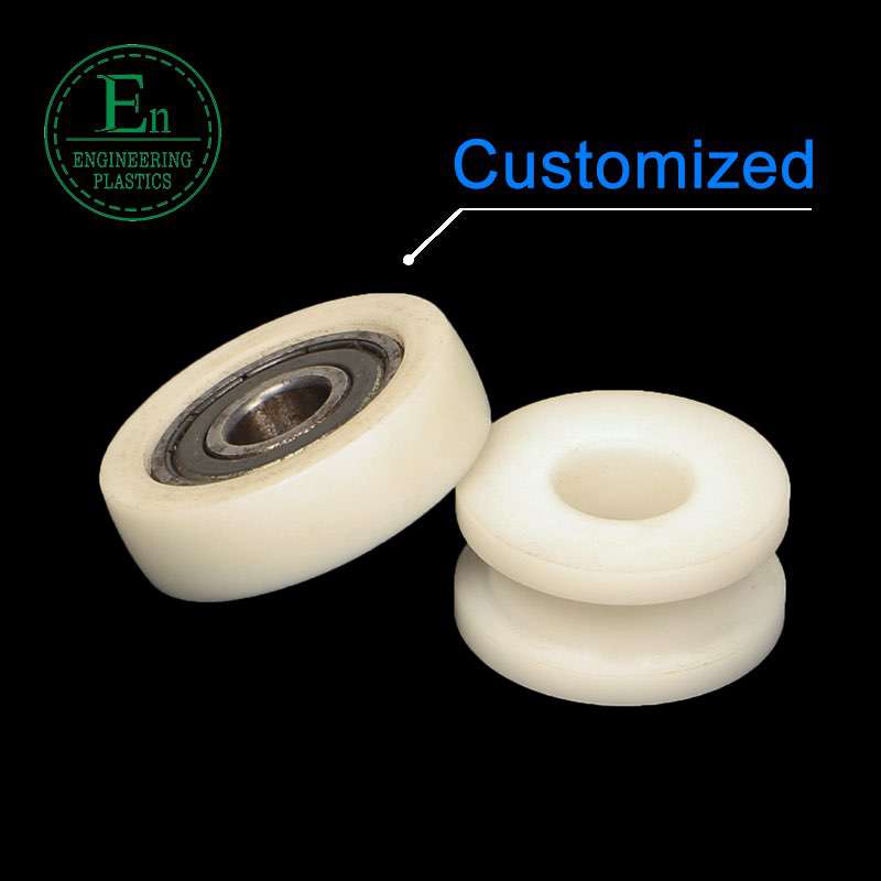 Nylon pulley with bearing sliding door roller pulley wheel