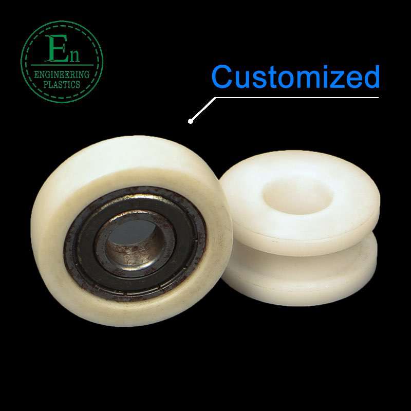 Nylon pulley with bearing sliding door roller pulley wheel