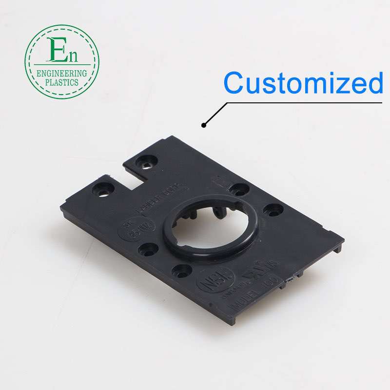 Manufacturer customized plastic injection molding parts