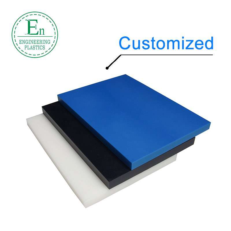 Natural Blue Polyamide PA6 Nylon Sheet, Ivory Black Nylon Plastic Blocks