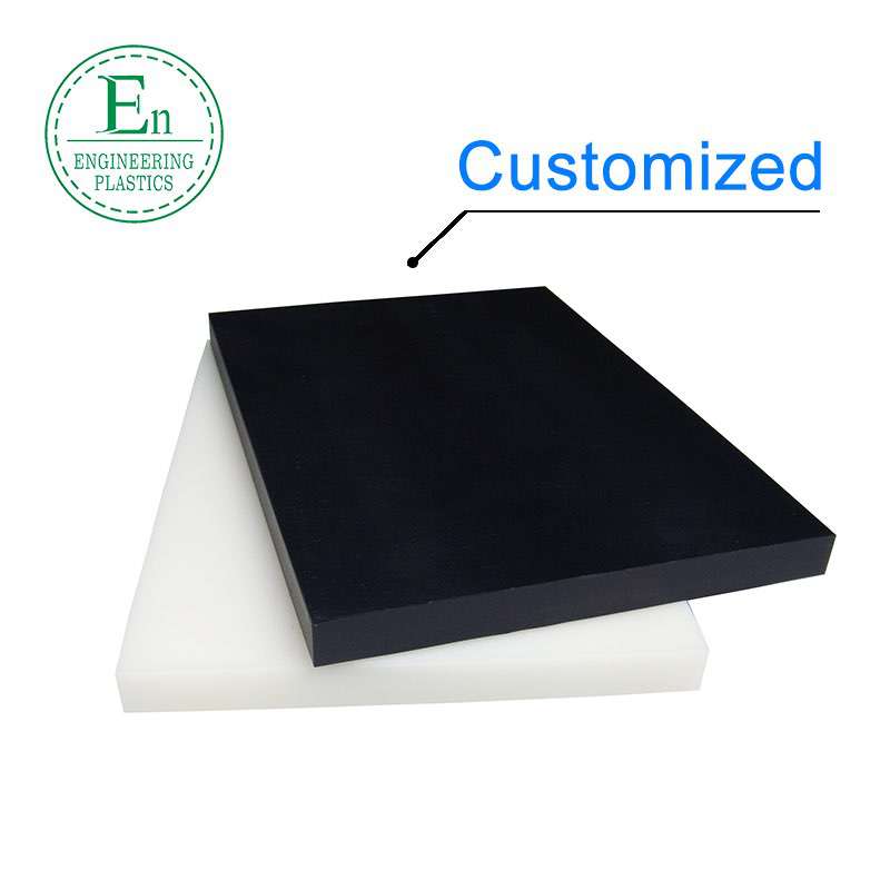 Natural Blue Polyamide PA6 Nylon Sheet, Ivory Black Nylon Plastic Blocks