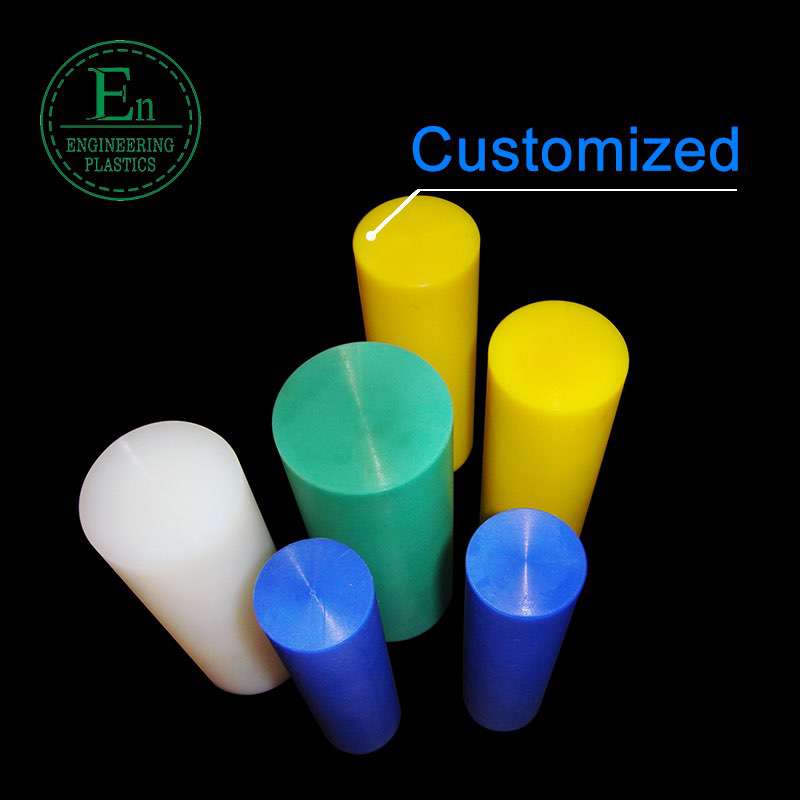 Manufacturer direct supply plastic hdpe sheet rod product