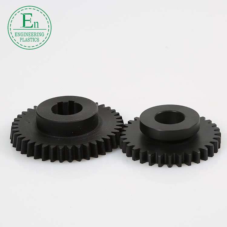 Non-standard customized MC nylon plastic accessories injection molding wear-resistant and oil-containing MC nylon gear