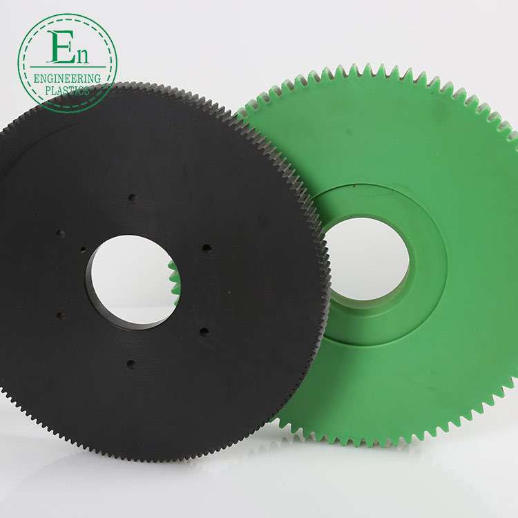 Non-standard customized MC nylon plastic accessories injection molding wear-resistant and oil-containing MC nylon gear