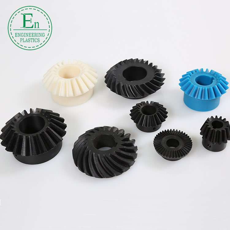 Injection molding customized food grade wear-resistant safety upe umbrella tooth accessories