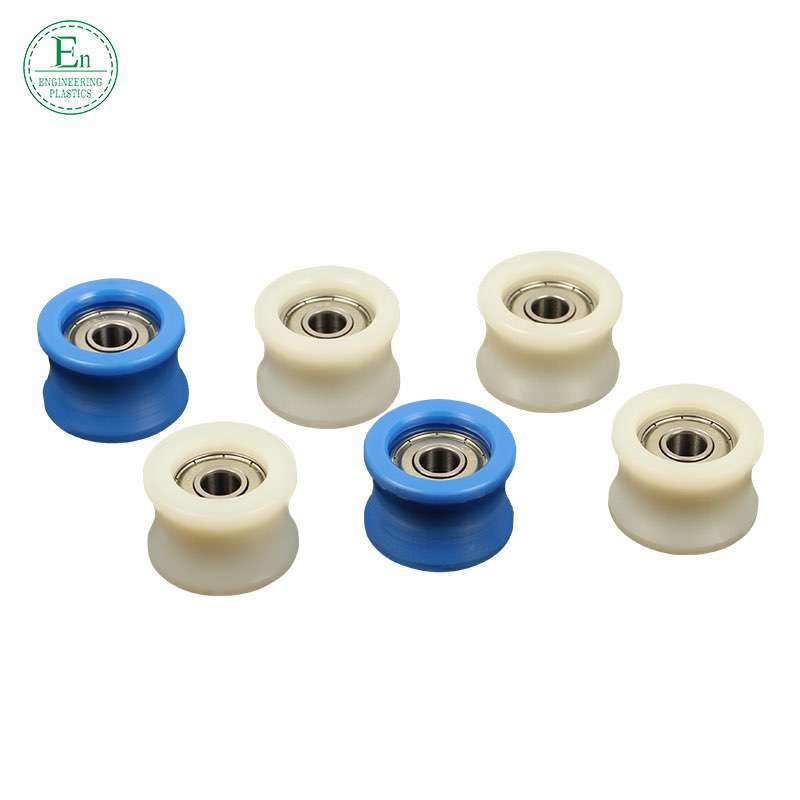Plastic injection manufacturers custom plastic pulley production rubber small pulley wheels