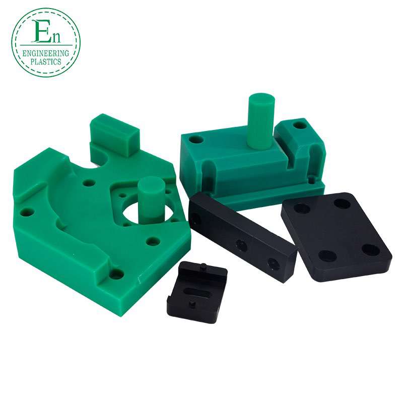 Plastic factory CNC machine tool processing uhmwpe delrin material pom plastic  parts