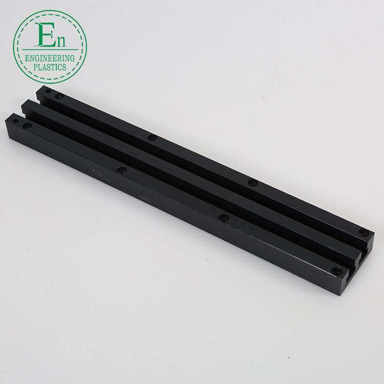 Customized engineering plastic guide rail CNC machining UPE POM linear guide rail