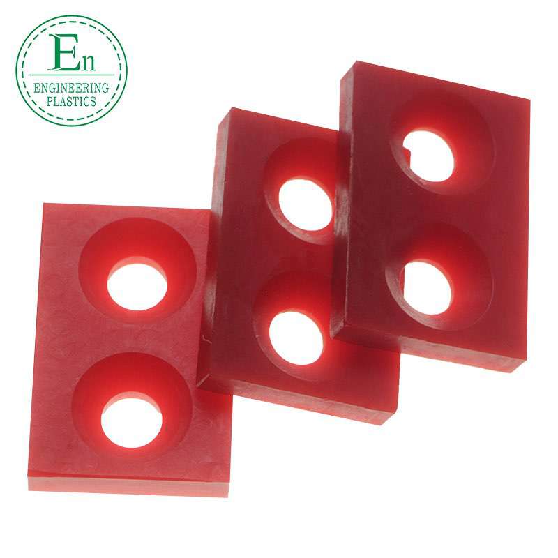 manufacturer injection molding custom impact resistant polyurethane pads block