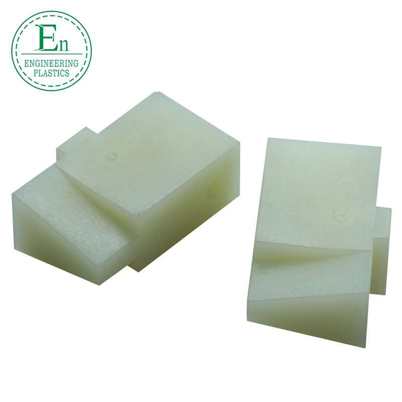 Plastic manufacturers custom impact resistant polyurethane PU pads  block