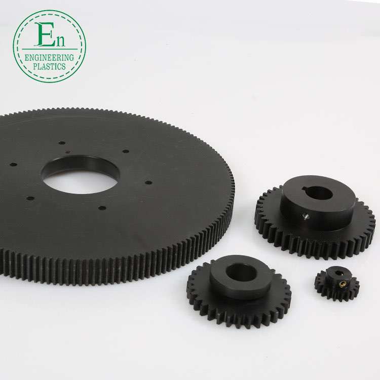 Plastic parts manufacturer custom MC nylon plastic spur gears