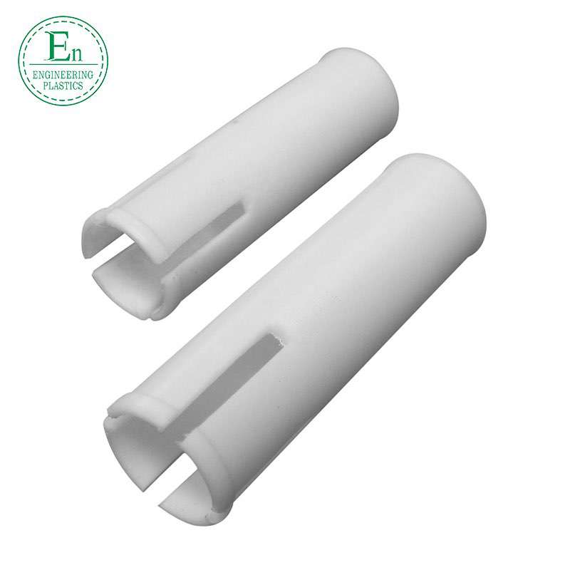 Customized wear resistant white PET plastic shaft sleeve