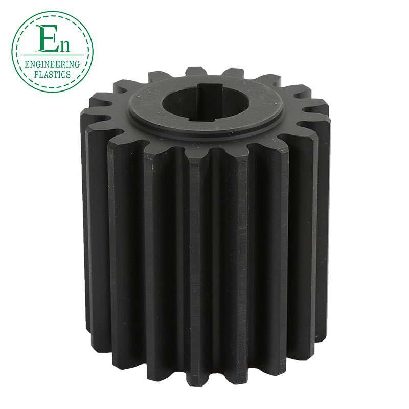 The manufacturer customizes the nylon gear with good wear-resisting and self-lubricating strength