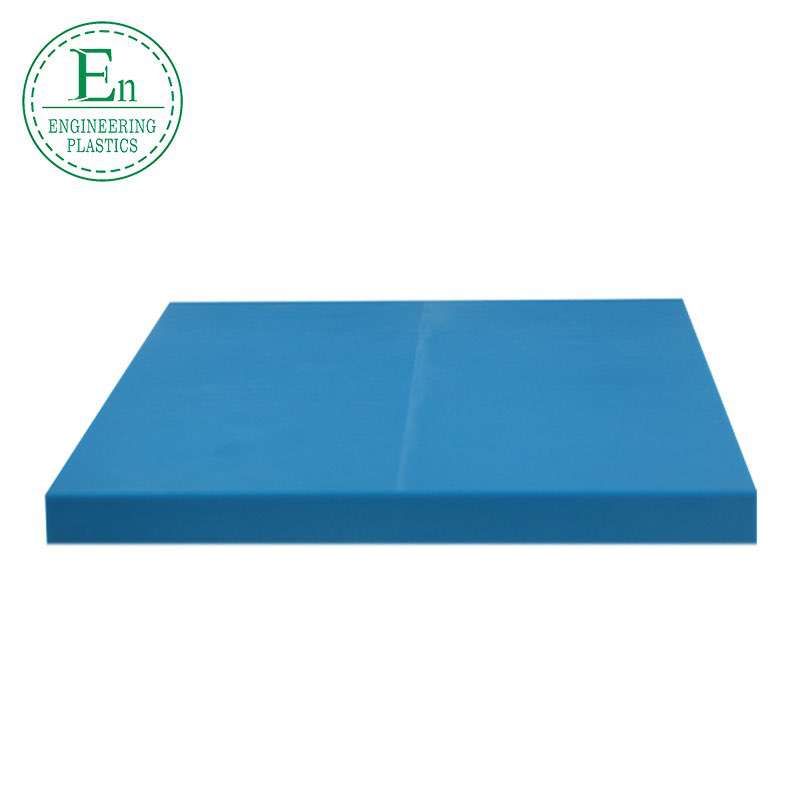 Manufacturers direct weight light strength high insulation anti - corrosion nylon board
