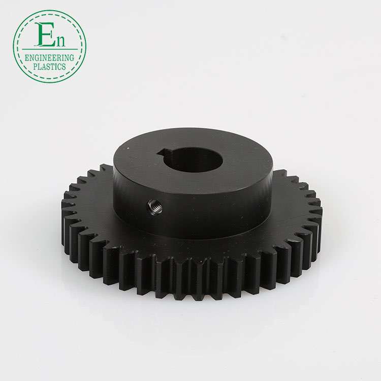 Manufacturer direct wear-resistant self-lubricating natural green oil-containing nylon gear