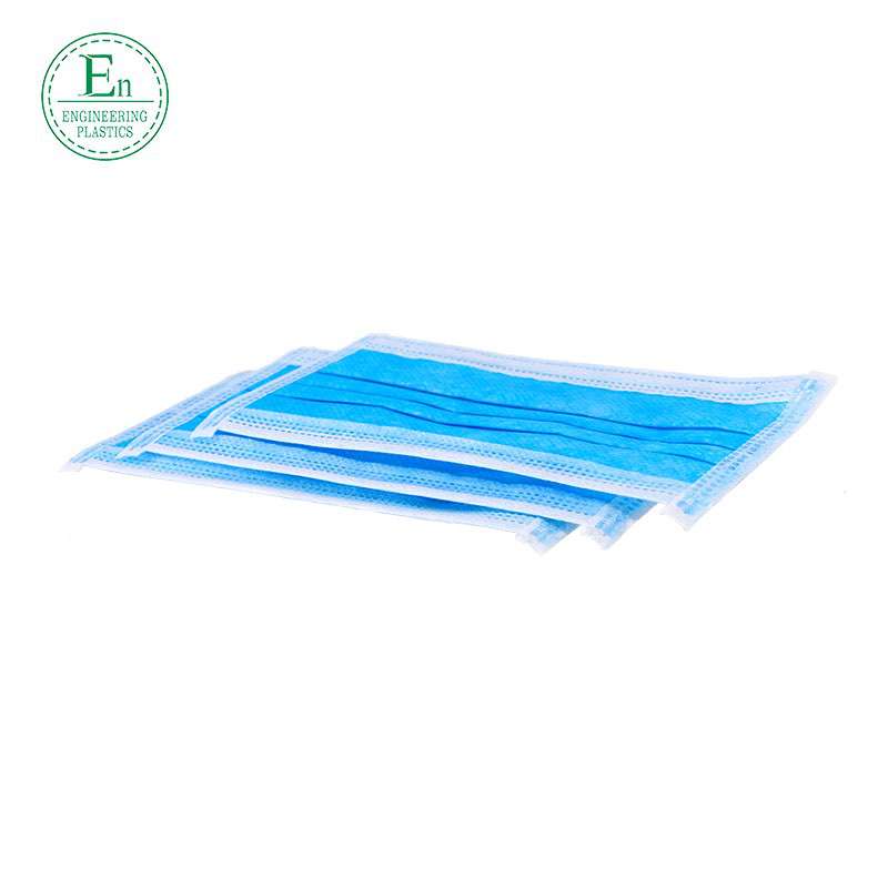 Manufacturers direct independent packaging waterproof permeability of disposable masks