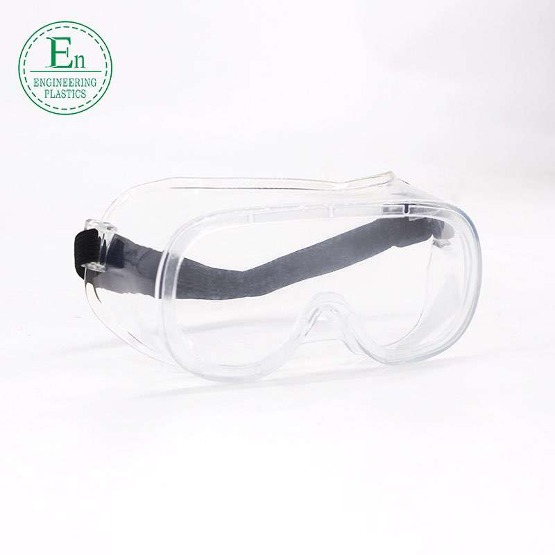 Manufacturers direct non - standard custom waterproof and dust - proof white transparent goggles