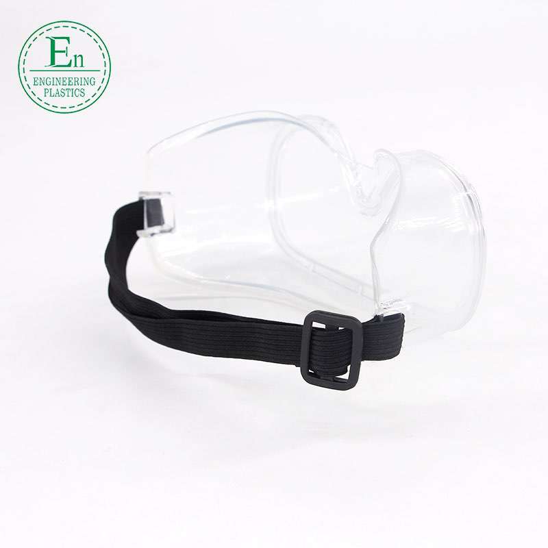 Manufacturer direct anti - droplet light white transparent goggles