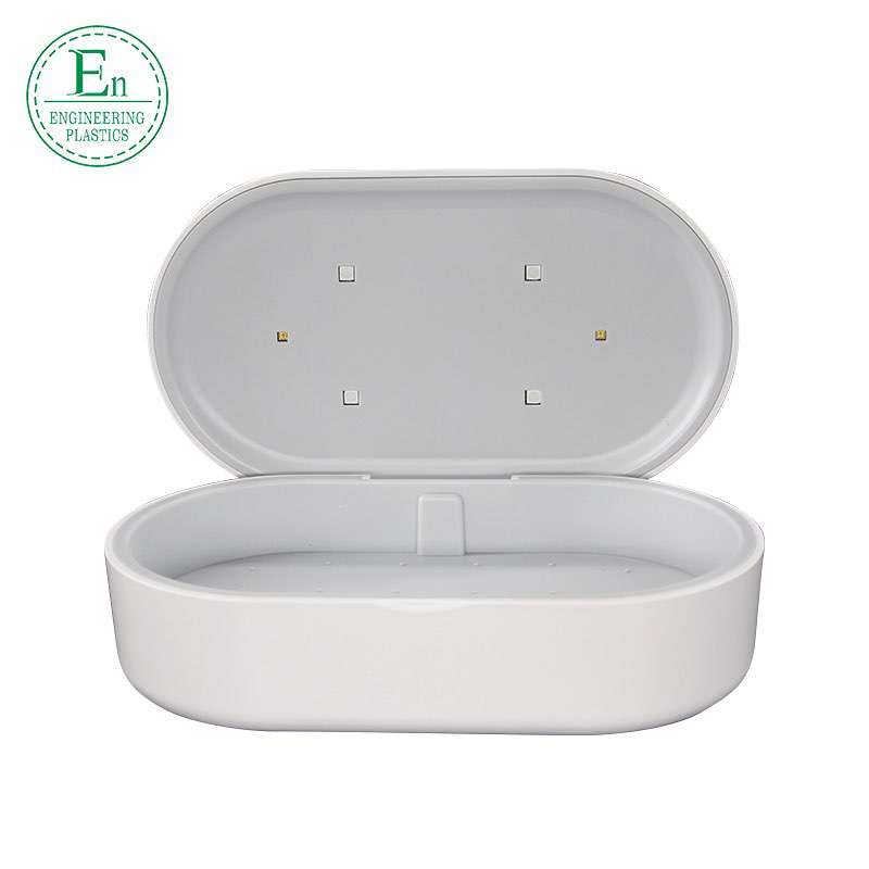 Small wireless small power noiseless disinfection box disinfection mobile phone small jewelry earphone