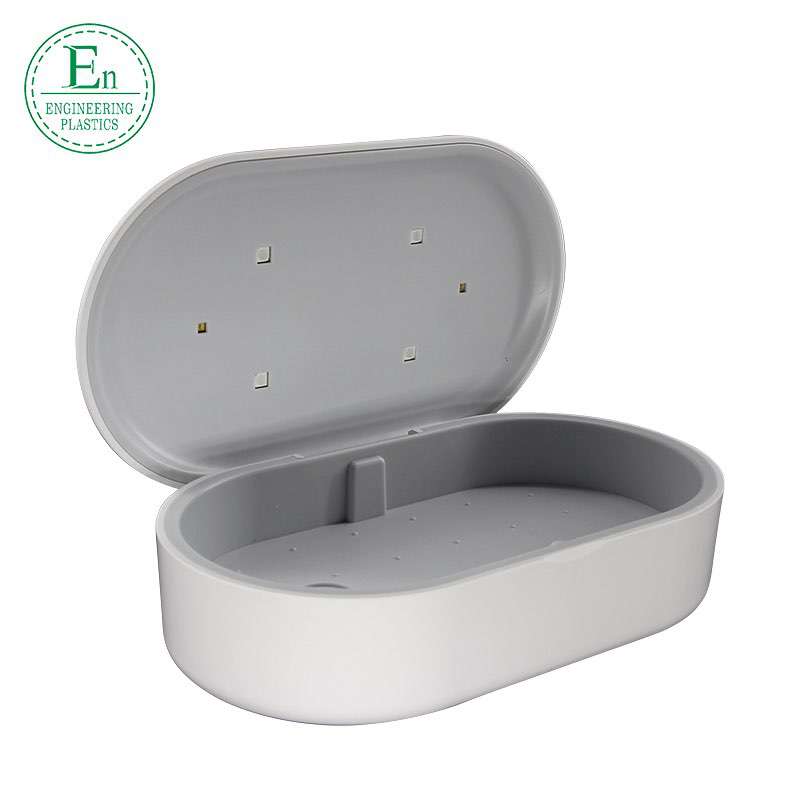 Small wireless small power noiseless disinfection box disinfection mobile phone small jewelry earphone