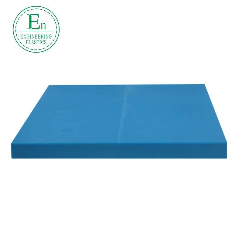 Nylon plate wear-resistant pouring self-lubricating engineering plastic insulated nylon plate