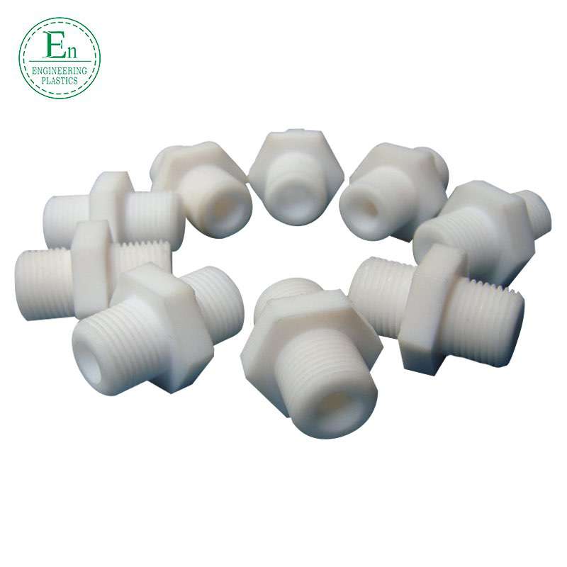 Plastic CNC machining parts of Saigang self-lubricating engineering CNC special-shaped lathe