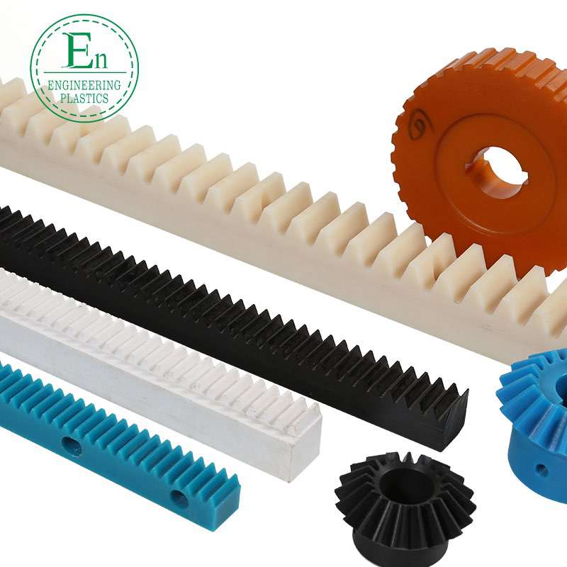 Self-lubricating plastic nylon chain rack to convey wear-resistant MC nylon spiral rack