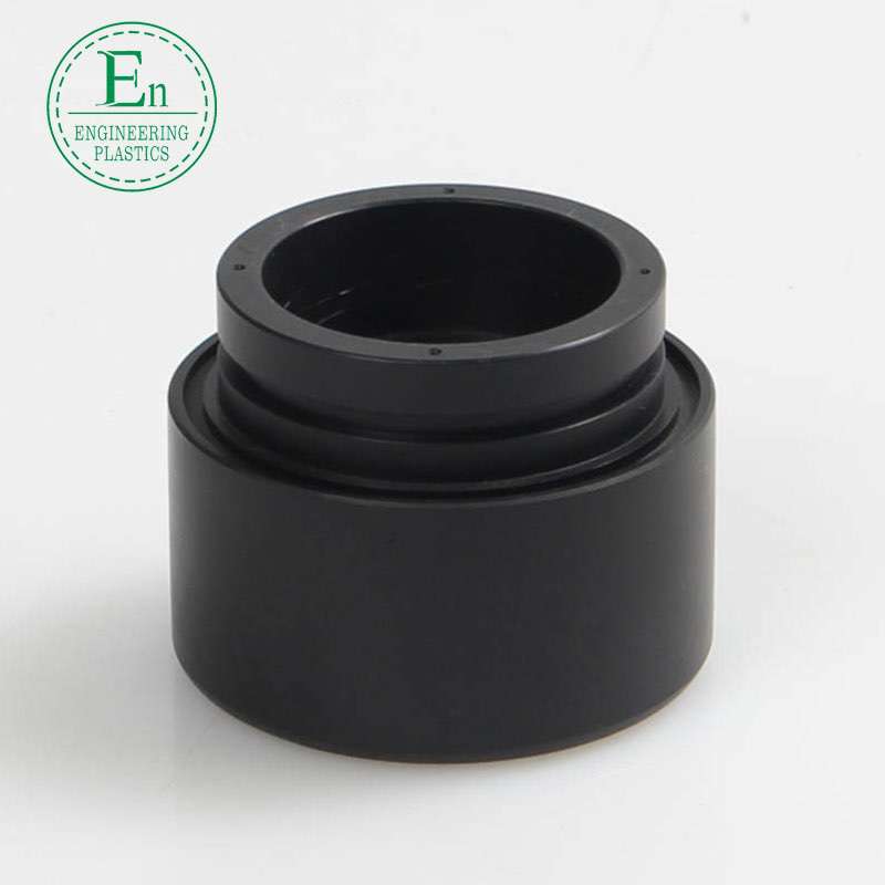 Sliding nylon wear-resistant sleeve parts self-lubricating color nylon sleeve