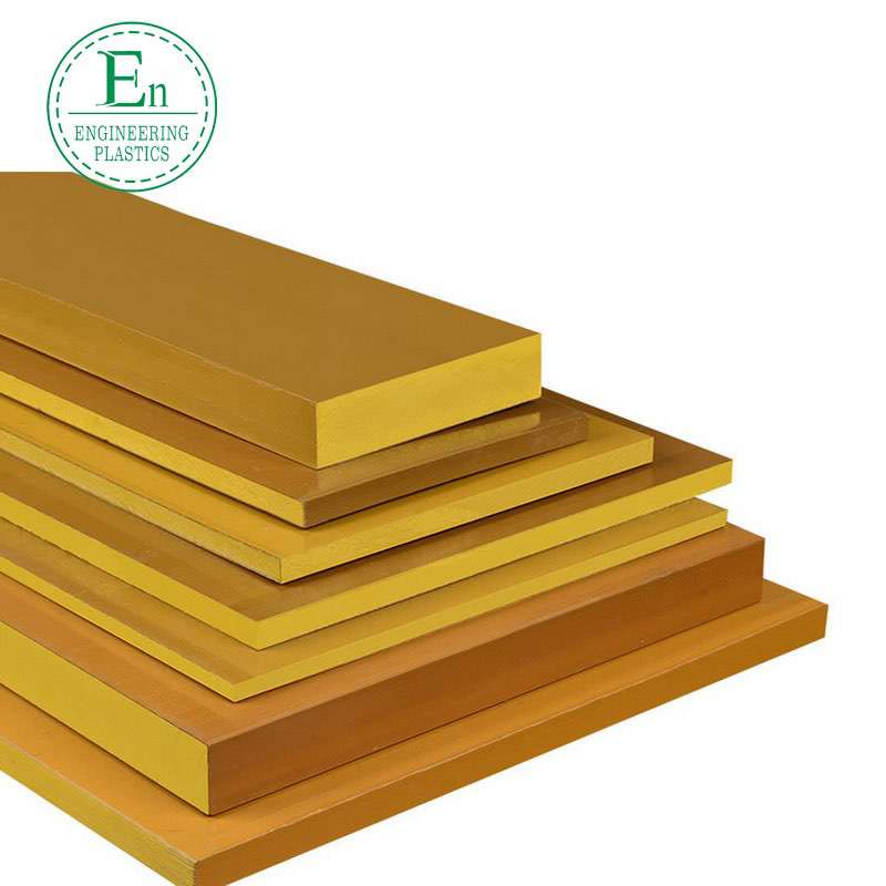 Plastic PAI polyamide-imide board, high temperature resistant, high energy radiation resistant, flame retardant and wear resistant PAI board