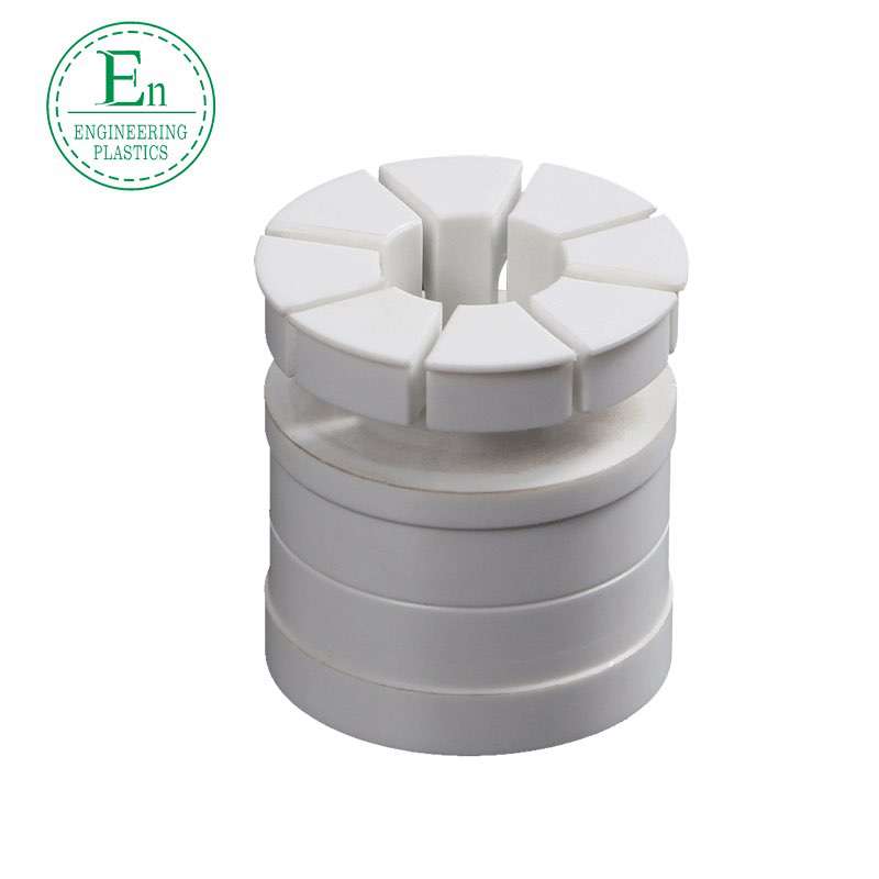 Nylon bushing casting product elastic bushing bushing groove wheel wear-resistant nylon sleeve