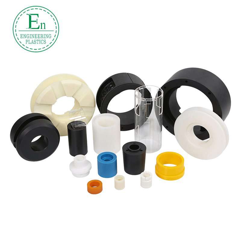 Polymer bushing wear-resistant mechanical plastic parts nylon bushing self-lubricating guide