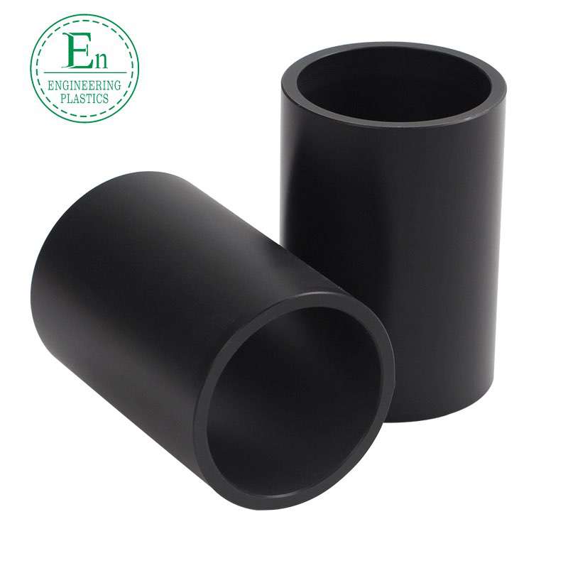 Polymer bushing wear-resistant mechanical plastic parts nylon bushing self-lubricating guide