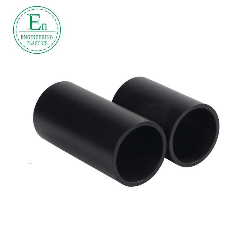 Polymer bushing wear-resistant mechanical plastic parts nylon bushing self-lubricating guide