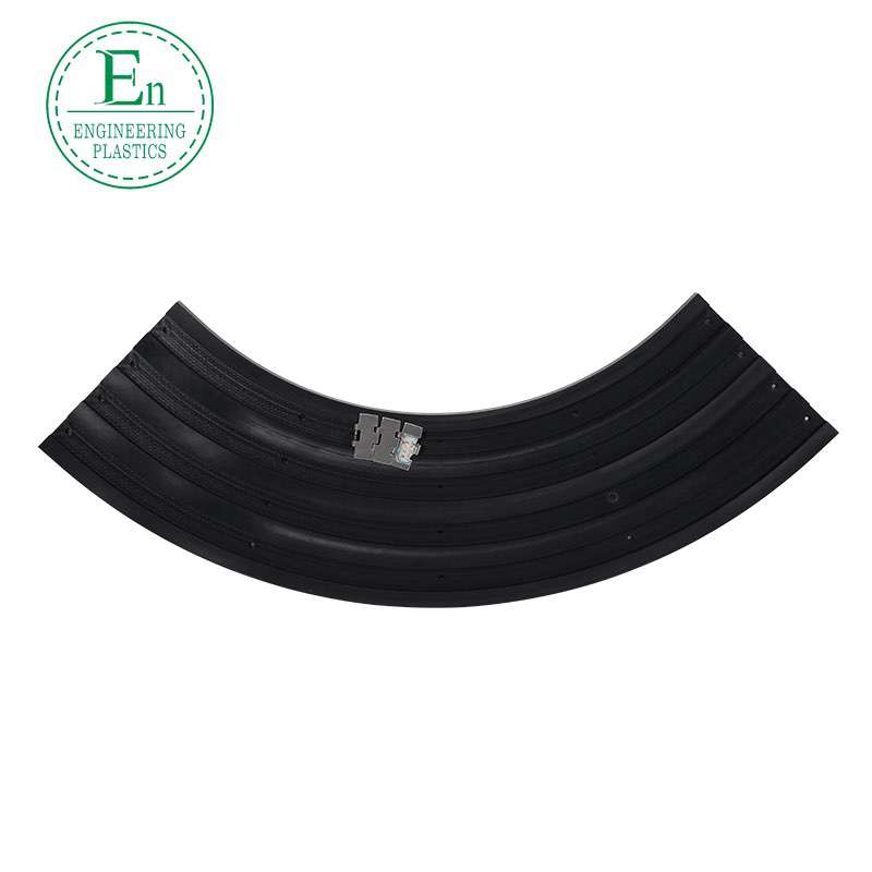 Plastic wear-resistant self-lubricating U-shaped T-shaped UPE ring guide rail chute bracket polyethylene chain guide rail