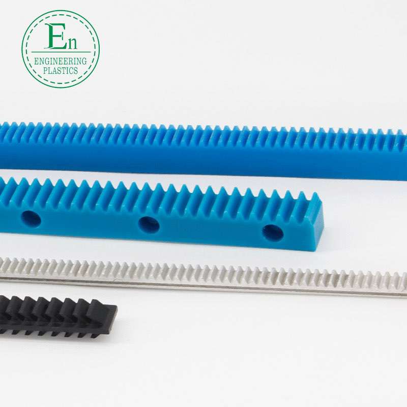 Industrial white blue plastic PA6 nylon rack wear-resistant oil-containing MC nylon rack