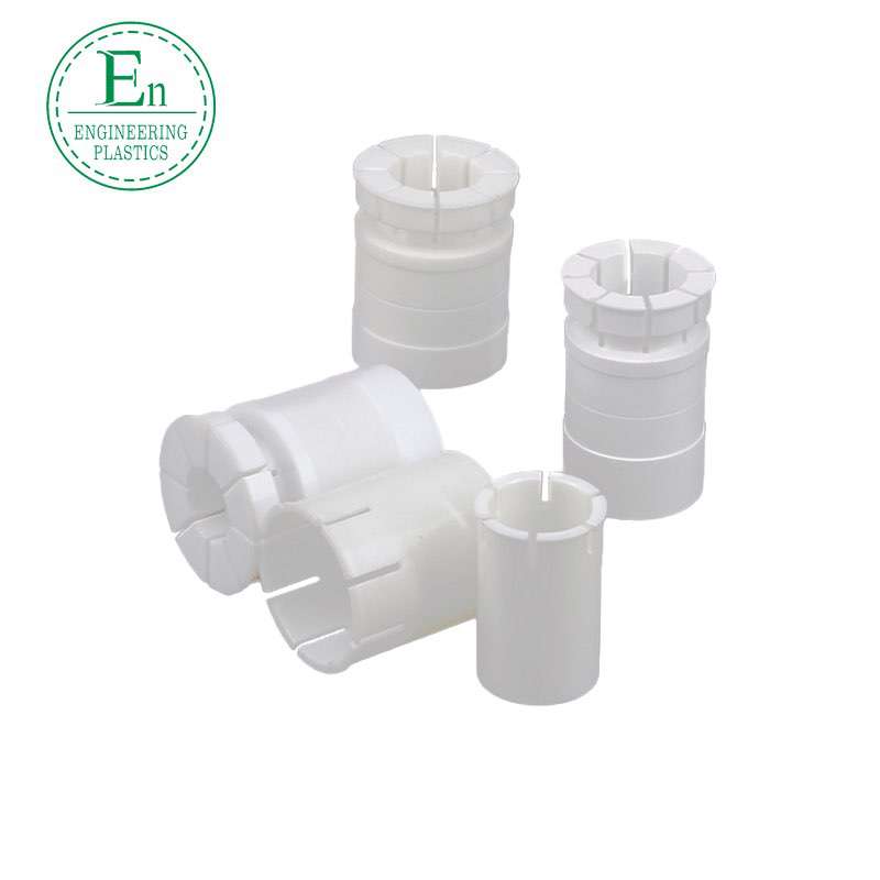 Self-lubricating wear-resistant nylon bushings, special-shaped injection molded parts, plastic parts, nylon bushings