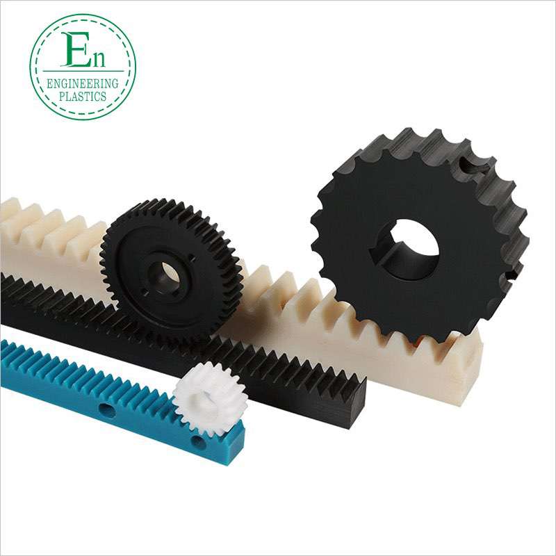 Plastic wear-resistant oil-containing nylon transmission rack precision products nylon rack