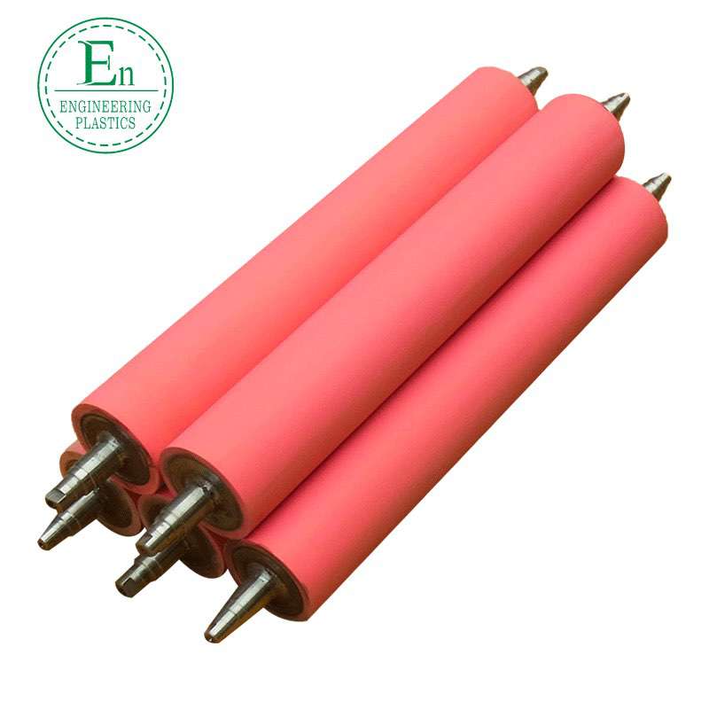 Plastic dust removal rubber roller silicone rubber non-adhesive wear-resistant polyurethane rubber roller