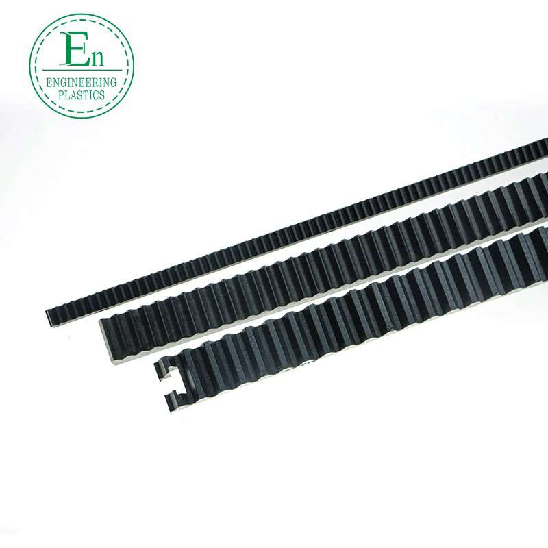 Oil-bearing plastic engineering plastic nylon rotating rack polyethylene processing parts rack