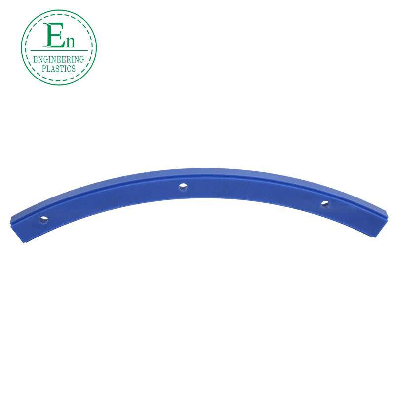 Plastic ultra-high molecular weight polyethylene guide rail wear-resistant single row double row chain guide rail upe slide
