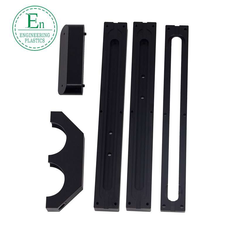 Precision plastic plastic CNC products POM injection shaped parts