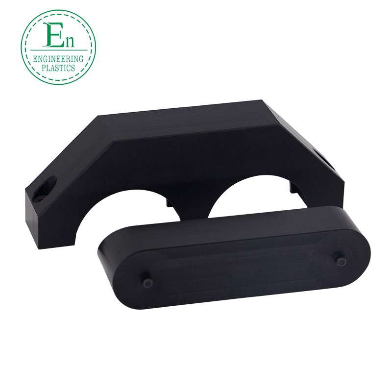 Precision plastic plastic CNC products POM injection shaped parts