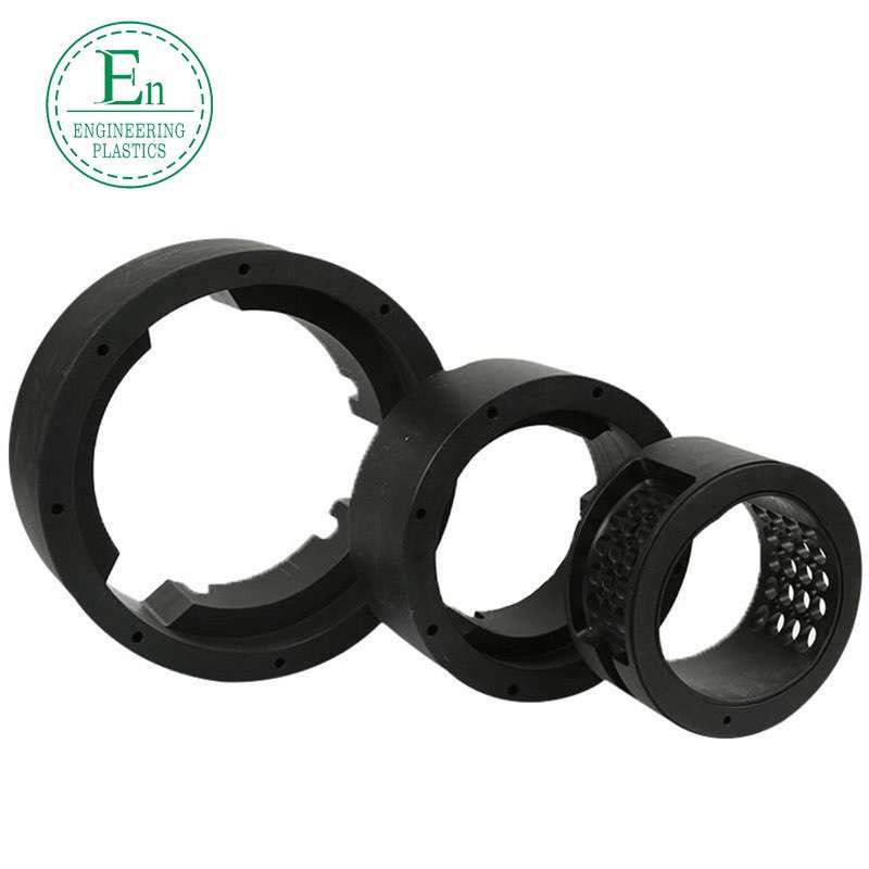 Wear-resistant nylon bushings, plastic parts, nylon injection molded parts, nylon slider pads