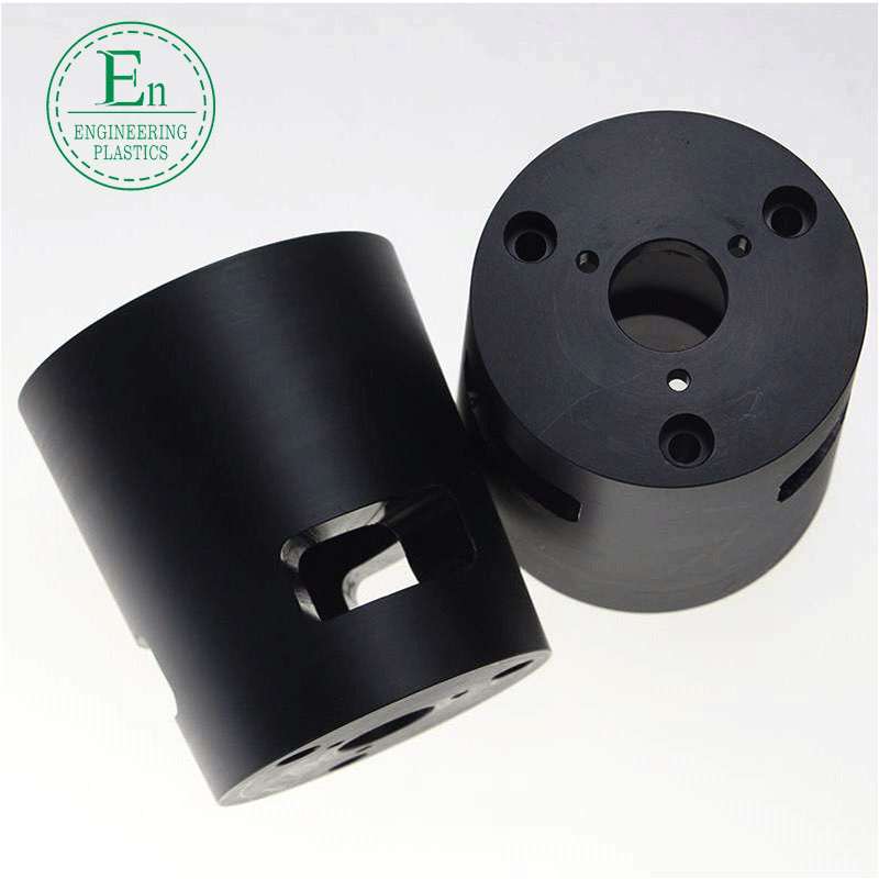 Wear-resistant nylon bushings, plastic parts, nylon injection molded parts, nylon slider pads